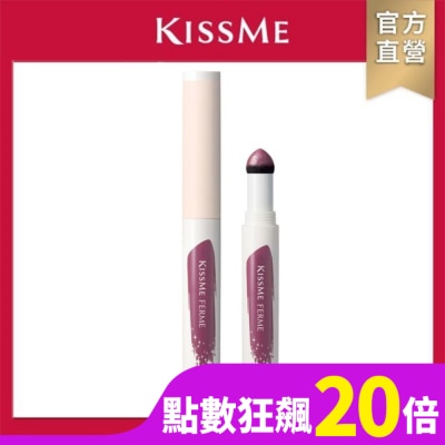 KISSME COUNTER KISSME 奇士美 FERME睛亮珠光眼彩筆03