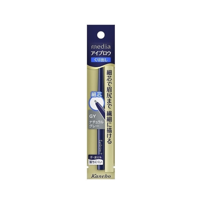 自轉式眉筆(灰) 0.18g