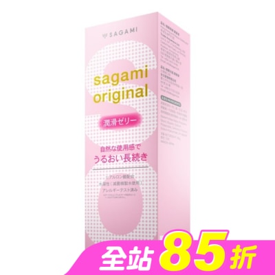 SAGAMI - 相模元祖 潤滑凝膠 60g 水性潤滑液
