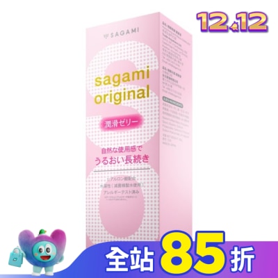 SAGAMI 相模元祖 潤滑凝膠 60g 水性潤滑液