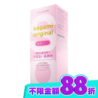 SAGAMI 相模元祖 潤滑凝膠 60g 水性潤滑液 image