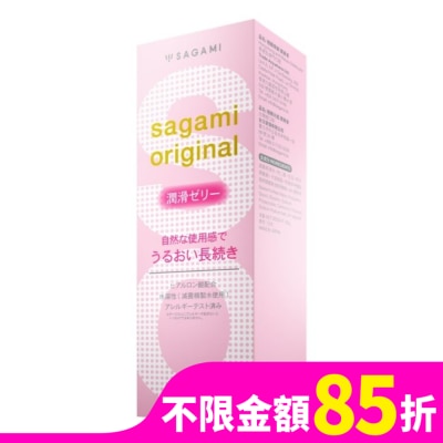 SAGAMI 相模元祖 潤滑凝膠 60g 水性潤滑液