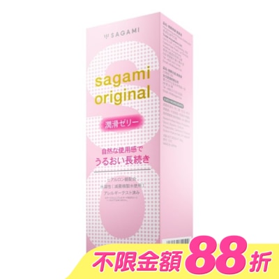 SAGAMI - 相模元祖 潤滑凝膠 60g 水性潤滑液 image