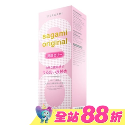 SAGAMI - 相模元祖 潤滑凝膠 60g 水性潤滑液