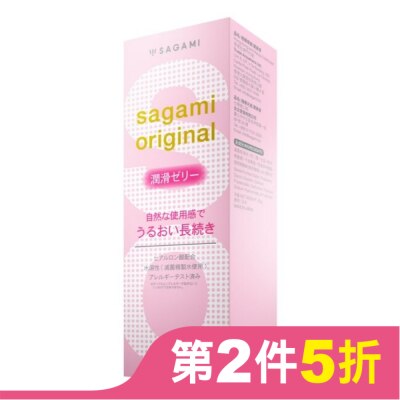SAGAMI 相模元祖 潤滑凝膠 60g 水性潤滑液