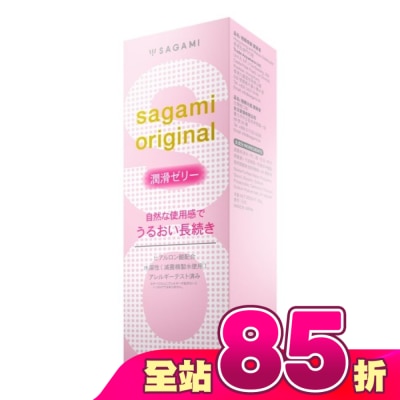 SAGAMI - 相模元祖 潤滑凝膠 60g 水性潤滑液