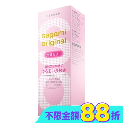 SAGAMI - 相模元祖 潤滑凝膠 60g 水性潤滑液