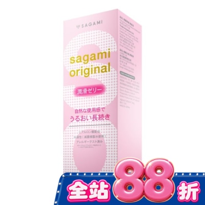 SAGAMI - 相模元祖 潤滑凝膠 60g 水性潤滑液 image