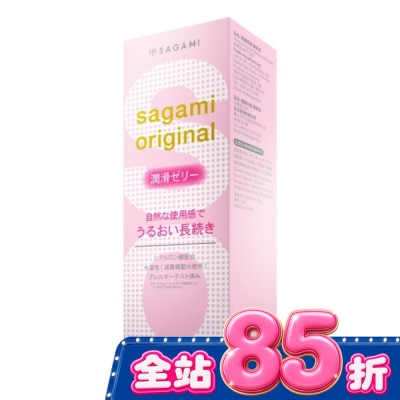 SAGAMI - 相模元祖 潤滑凝膠 60g 水性潤滑液 image