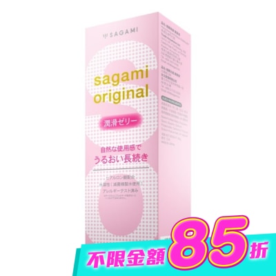 SAGAMI - 相模元祖 潤滑凝膠 60g 水性潤滑液 image