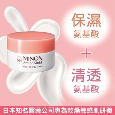 MINON MINON 蜜濃水潤修護霜40g