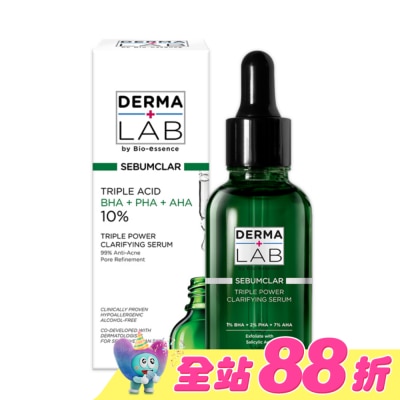 DERMALAB - 德美醫研 10%三重酸調理精華30ml