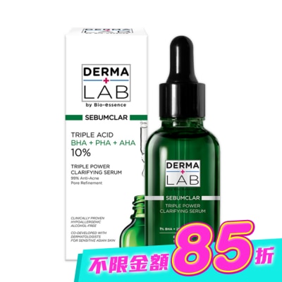 DERMALAB - 德美醫研 10%三重酸調理精華30ml image