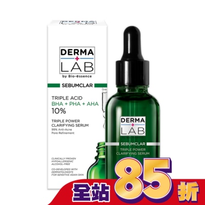DERMALAB 德美醫研 10%三重酸調理精華30ml