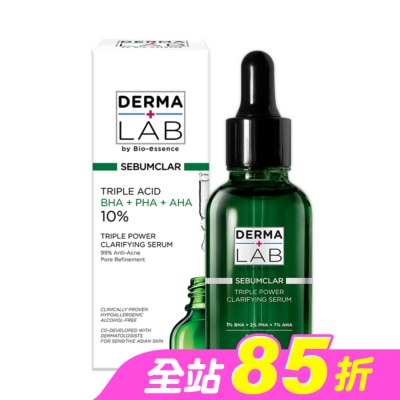 DERMALAB - 德美醫研 10%三重酸調理精華30ml