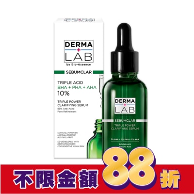 DERMALAB 德美醫研 10%三重酸調理精華30ml