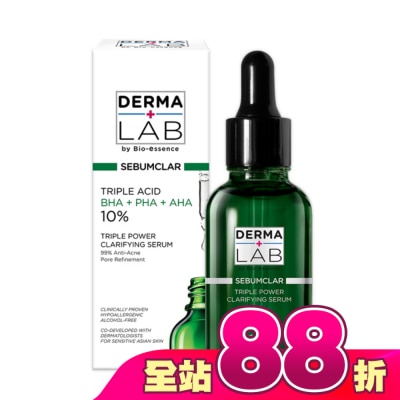 DERMALAB - 德美醫研 10%三重酸調理精華30ml