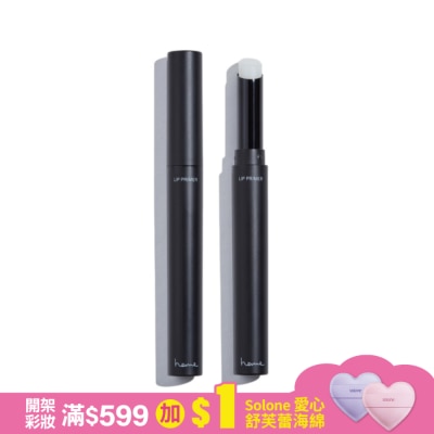 HEME heme 妝前唇霜 - 00 Matte 2g