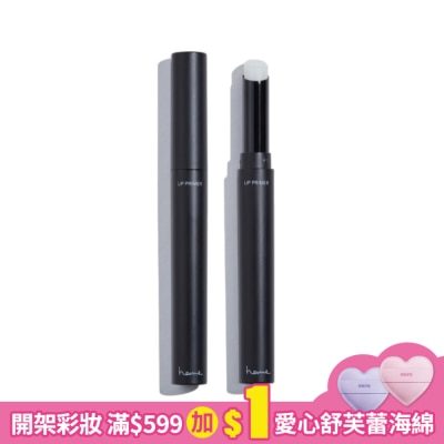 heme 喜蜜 heme 妝前唇霜 - 00 Matte 2g
