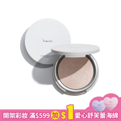heme 喜蜜 heme 光澤打亮餅 - 01 Rosy Dew 5.5g