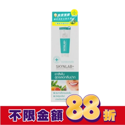 SKYNLAB+ SKYNLAB+太潔草本蜂膠牙膏12g 6入