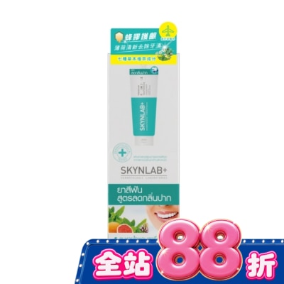 SKYNLAB+ - SKYNLAB+太潔草本蜂膠牙膏12g 6入 image