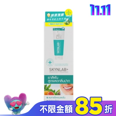 SKYNLAB+ SKYNLAB+太潔草本蜂膠牙膏12g 6入