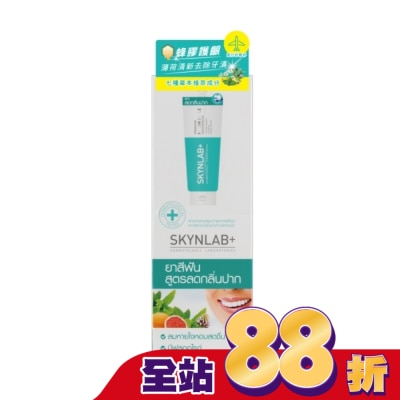 SKYNLAB+ SKYNLAB+太潔草本蜂膠牙膏12g 6入