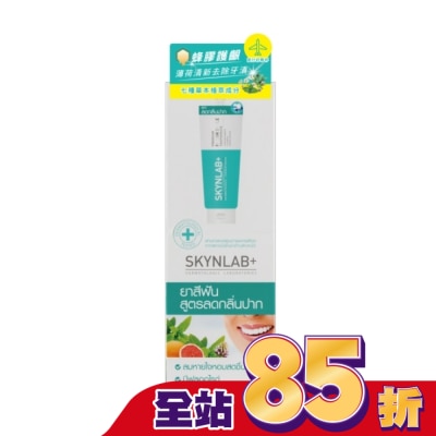 SKYNLAB+ SKYNLAB+太潔草本蜂膠牙膏12g 6入