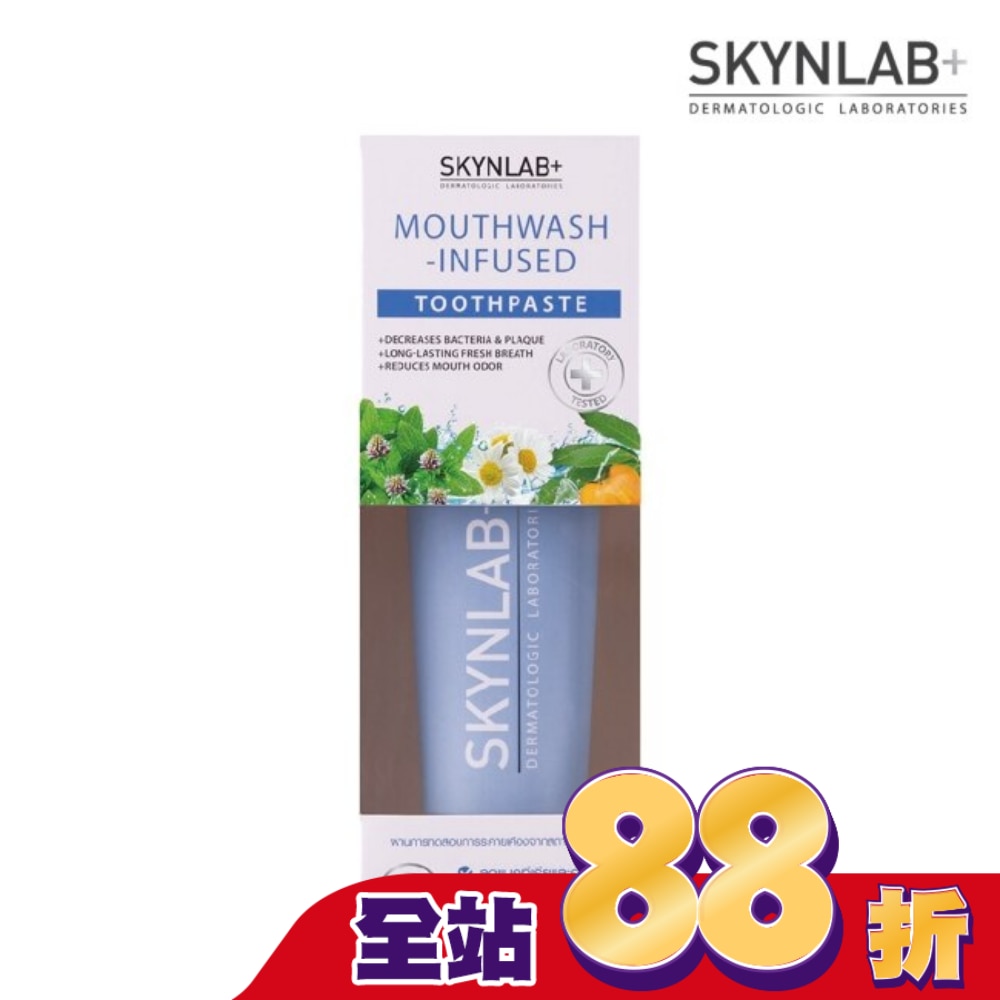 SKYNLAB+太潔草本清新薄荷牙膏100g