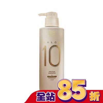 魅尚萱 魅尚萱沙龍級多重胺基酸洗髮精 (極度受損適用) 500ml