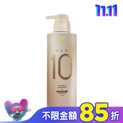 魅尚萱 魅尚萱沙龍級多重胺基酸洗髮精 (極度受損適用) 500ml