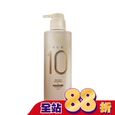 魅尚萱 魅尚萱沙龍級多重胺基酸洗髮精 (極度受損適用) 500ml