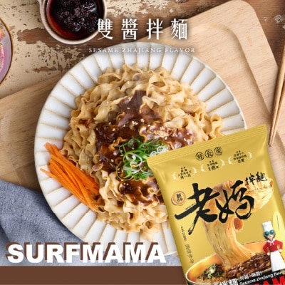 OTHERS 【老媽拌麵】雙醬拌麵x10包(122g/包) 單包裝