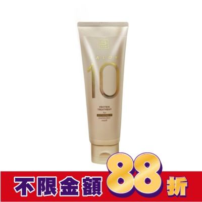 魅尚萱 魅尚萱沙龍級多重胺基酸護髮霜 (極度受損適用) 250ml