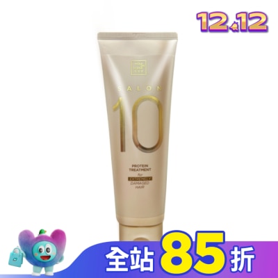 魅尚萱 魅尚萱沙龍級多重胺基酸護髮霜 (極度受損適用) 250ml