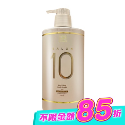 魅尚萱 - 魅尚萱沙龍級多重胺基酸護髮膜(極度受損適用) 990ml image