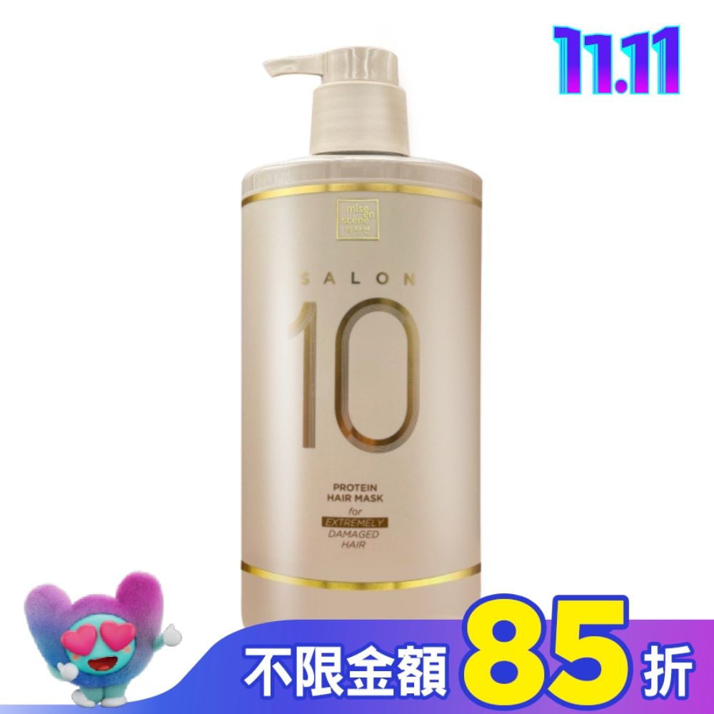 魅尚萱沙龍級多重胺基酸護髮膜(極度受損適用) 990ml