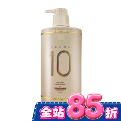 魅尚萱 - 魅尚萱沙龍級多重胺基酸護髮膜(極度受損適用) 990ml image