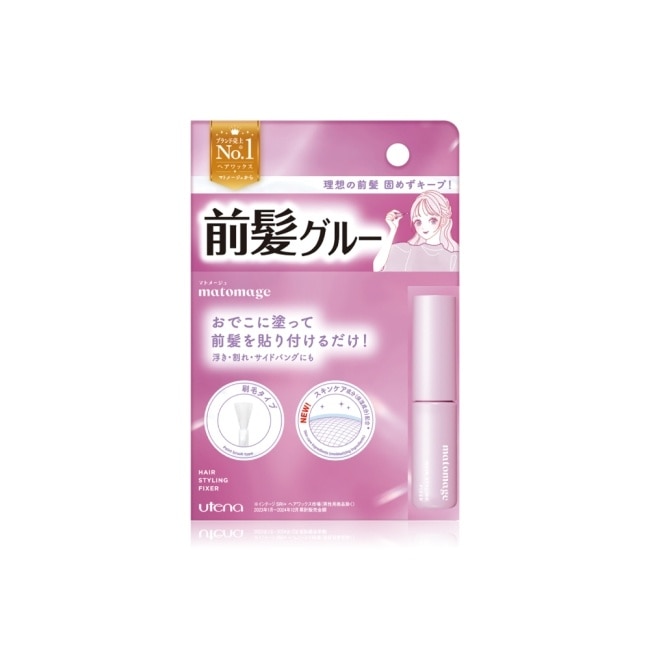 UTENA佑天蘭 瀏海定型膠5ml 10/15-10/19 暫停出貨 image
