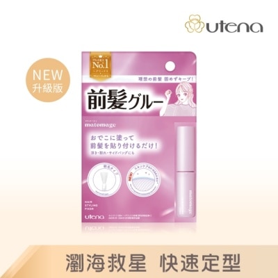 UTENA - UTENA佑天蘭 瀏海定型膠5ml 10/15-10/19 暫停出貨 image