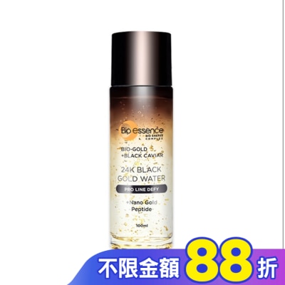Bio-essence 碧歐斯 碧歐斯 BIO 金萃黑魚子黃金精華露100ml