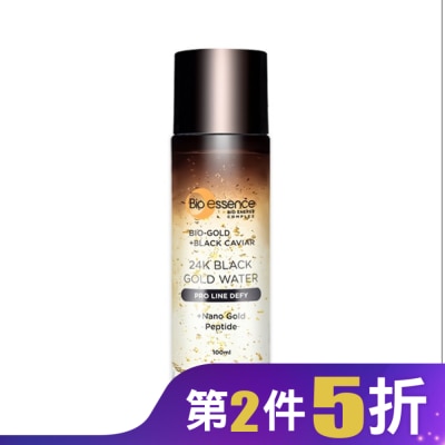 Bio-essence 碧歐斯 BIO金萃黑魚子黃金精華露100ml