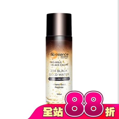 Bio-essence 碧歐斯 - 碧歐斯 BIO 金萃黑魚子黃金精華露100ml
