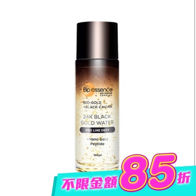 Bio-essence 碧歐斯 - 碧歐斯 BIO 金萃黑魚子黃金精華露100ml image