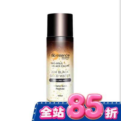 Bio-essence 碧歐斯 - 碧歐斯 BIO 金萃黑魚子黃金精華露100ml image