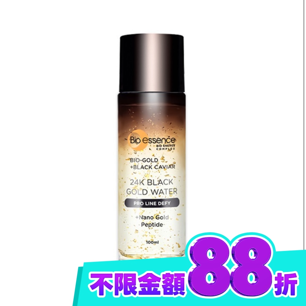 碧歐斯 BIO 金萃黑魚子黃金精華露100ml image