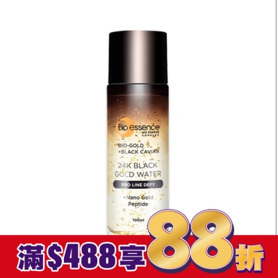 Bio-essence 碧歐斯 碧歐斯 BIO 金萃黑魚子黃金精華露100ml