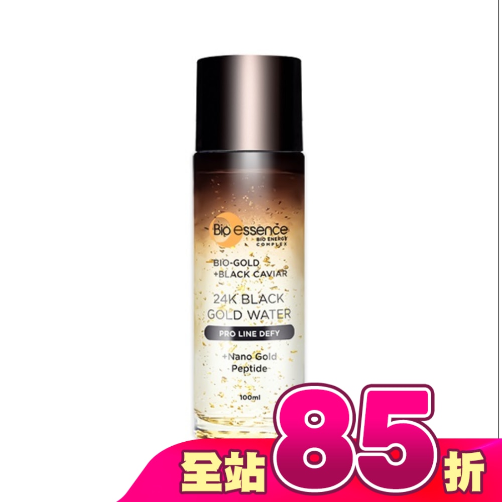 碧歐斯 BIO 金萃黑魚子黃金精華露100ml