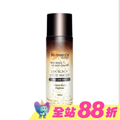 Bio-essence 碧歐斯 - 碧歐斯 BIO 金萃黑魚子黃金精華露100ml